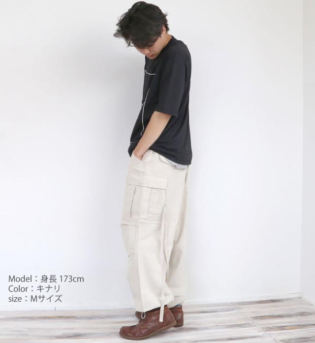 カーゴパンツ オーディエンス Audience 綿麻キャンバス M-65 カーゴ イージーパンツ ( aud3596 ) ミリタリーパンツ ワイドパンツ ワーク 軍物 極太シルエット 止血テープ U.S.ARMY ヴィンテージ バックサテン メンズ レディース ウエストゴム リラックス ドライタッチ
