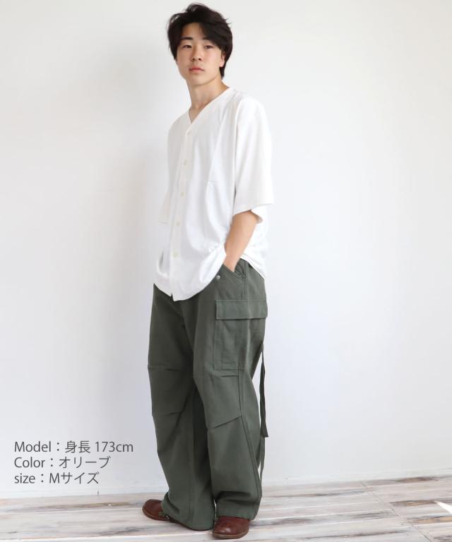 カーゴパンツ オーディエンス Audience 綿麻キャンバス M-65 カーゴ イージーパンツ ( aud3596 ) ミリタリーパンツ ワイドパンツ ワーク 軍物 極太シルエット 止血テープ U.S.ARMY ヴィンテージ バックサテン メンズ レディース ウエストゴム リラックス ドライタッチ