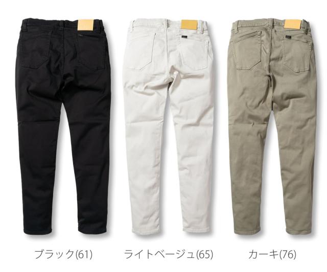 BIG JOHN ビッグジョン M3 ハイパーストレッチ カーゴ パンツ Big John ビッグジョン M3 BIG JOHN JOG カーゴ カーゴパンツ