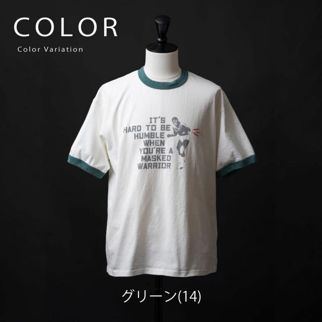 BIG JOHN MTE017 デニムパンツと合わせたリンガーTシャツの着用イメージ