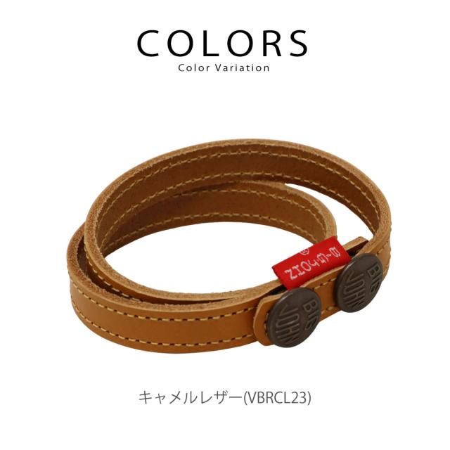 BIG JOHN ビッグジョン VBRCL23 レザーブレスレット 裏側 ディテール