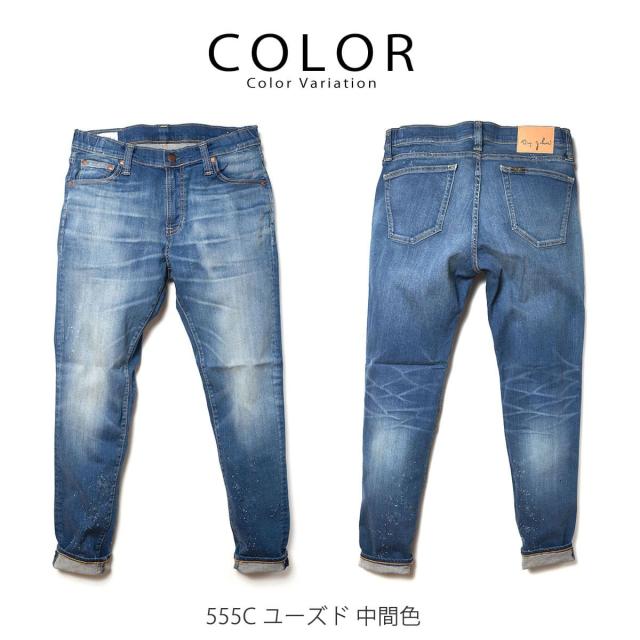 mmm134j-555c_3.jpg
