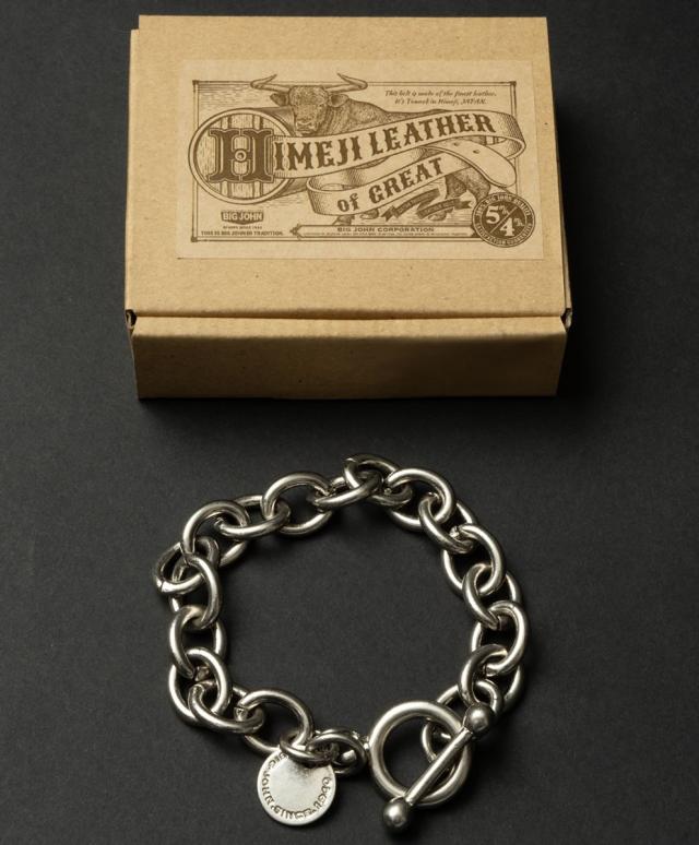 BIG JOHN VBR01 ブラスチェーン構造 アンポリッシュ 無研磨