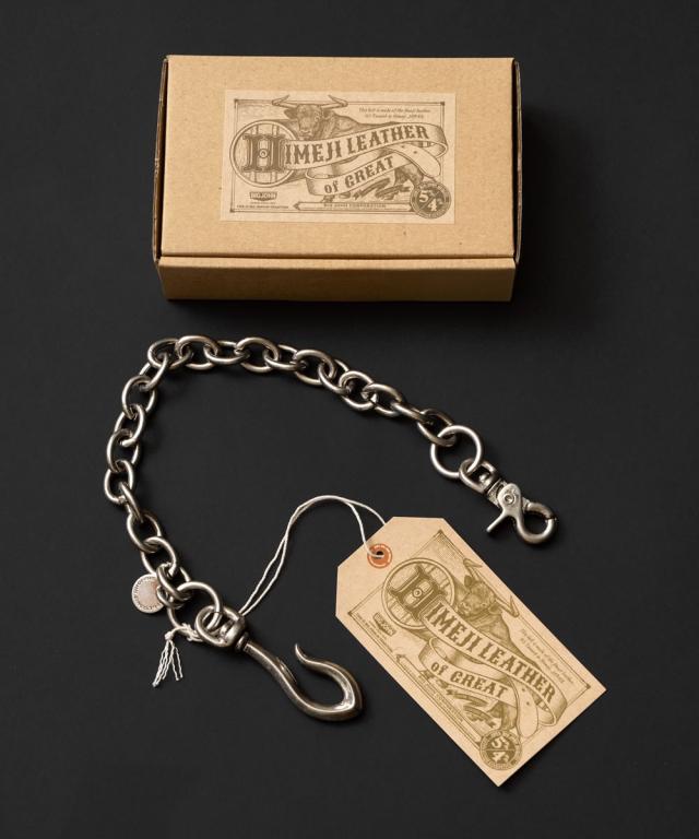 BIG JOHN ビッグジョン vwc04-slv 真鍮 ウォレットチェーン シルバー 質感