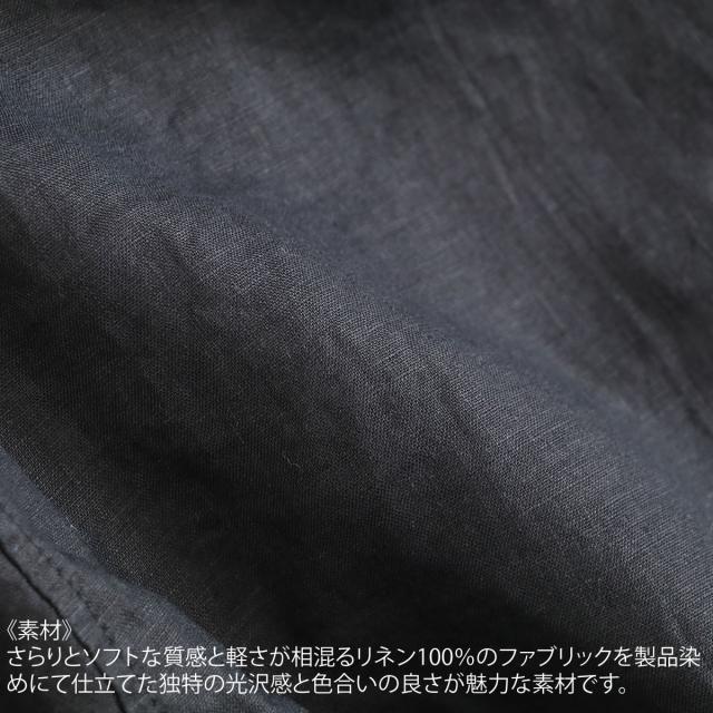 ブロカント バロンシャツ 後ろ姿もふんわり見えるリネンブラウス レディース