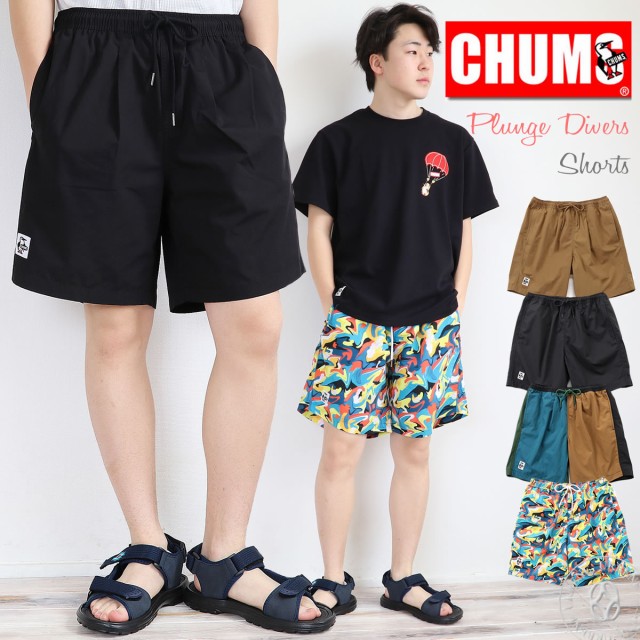 チャムス ショートパンツ CHUMS プランジダイバース (ch03-1330) Plunge Divers レディース メンズ ユニセックス 春夏  M/L パンツ ボトムの通販はau PAY マーケット ジーンズ＆カジュアルショップ-URBENE-アーベン- au PAY  マーケット－通販サイト