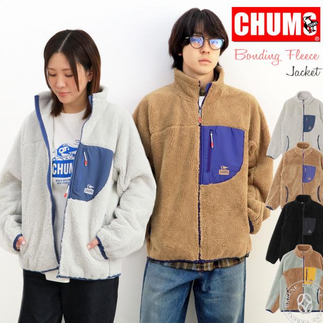 CHUMS チャムス ボンディングフリーススタンドカラージャケット ch04-1474 正面画像 防風 保温 フリースジャケット
