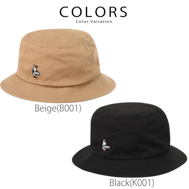CHUMS ブービーバケットハット ベージュ ブラック カラーバリエーション