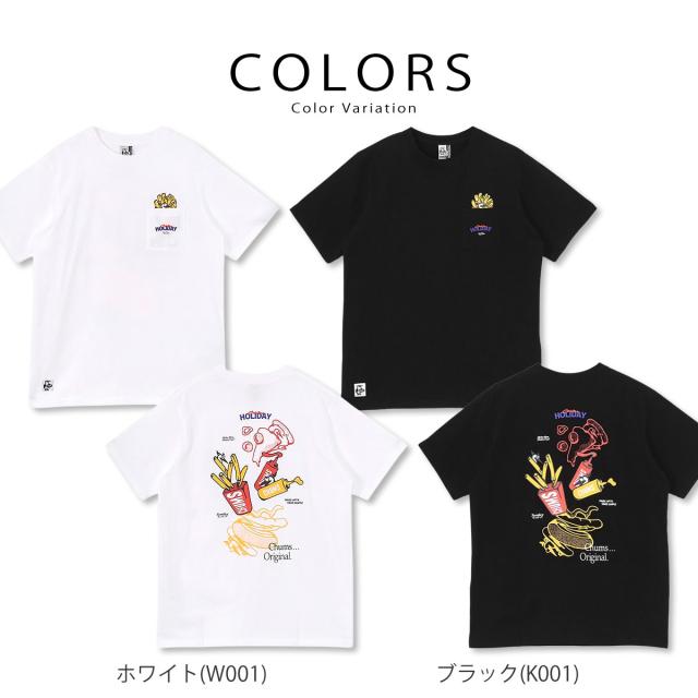 CHUMS アンチバグファストフードポケットTシャツ カラーバリエーション 前後デザイン 全体画像