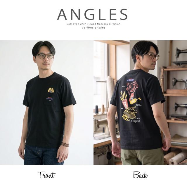 CHUMS アンチバグファストフードポケットTシャツ レディース着用 正面と背面 シルエット参考