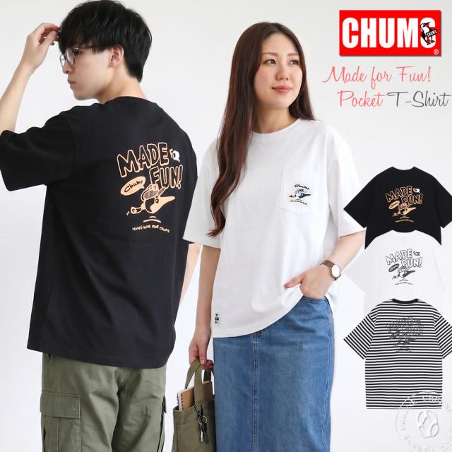 CHUMS オーバーサイズ メイドフォーファン！ポケットTシャツ ch01-2746 フロントデザイン