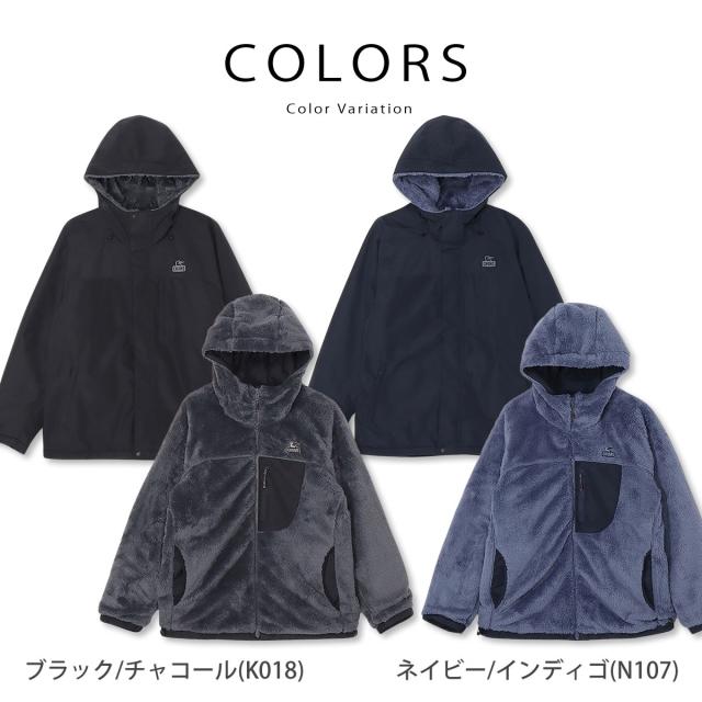 CHUMS ゴアテックス リバーシブルパーカー カラーバリエーション 全色一覧