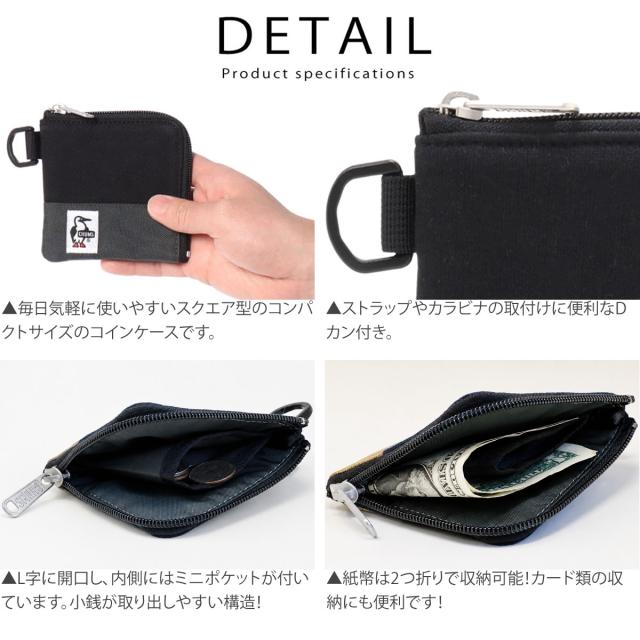 チャムス コインケース 内側収納 小銭やカードを入れやすいミニウォレット