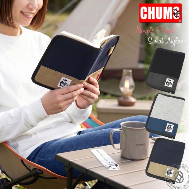 チャムス CHUMS ノベルズポーチスウェットナイロン ブックカバー 文庫本 A6 手帳ケース