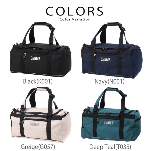 CHUMS チャムス 2way ボストンバッグ35 ファスナー部分 ディテール ch60-4026