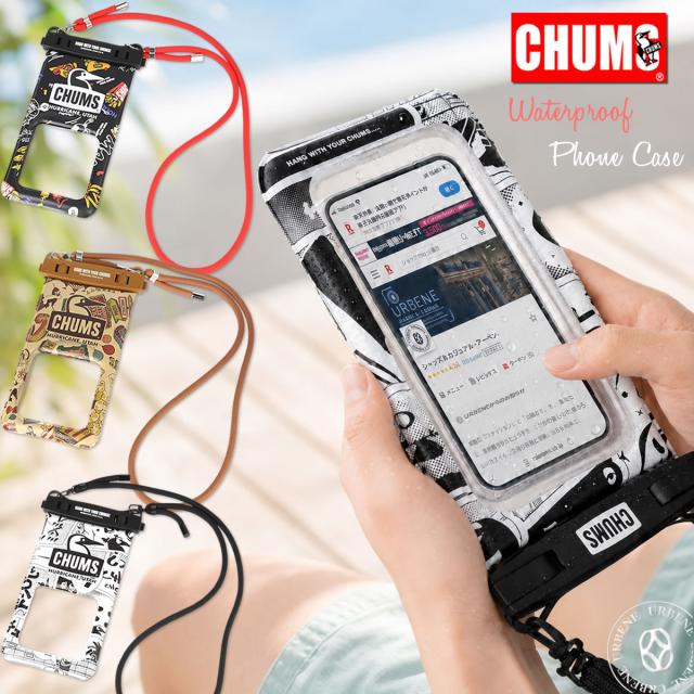 チャムス CHUMS ウォータープルーフフォンケース CH60-4218 防水スマホケース IP68 水に浮くアウトドア用携帯ケース