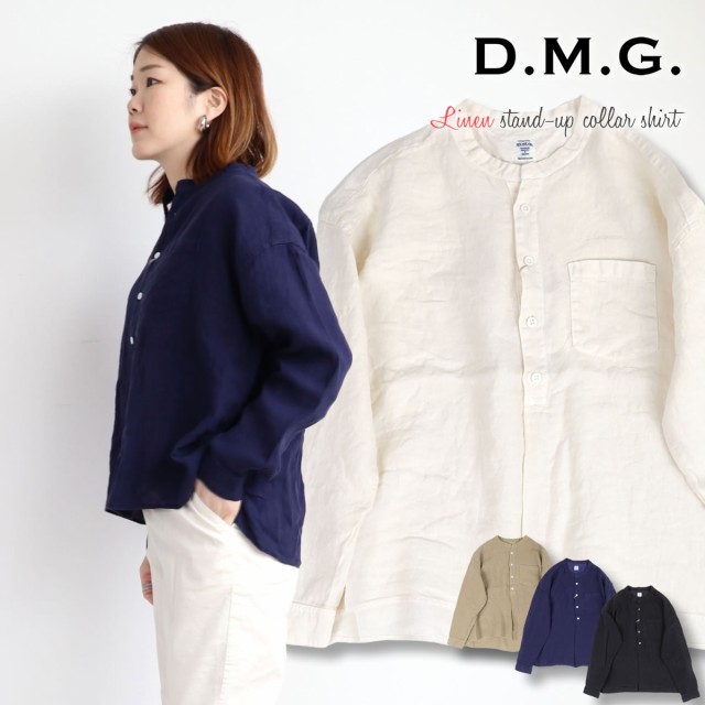dmg-16-720l_1.jpg
