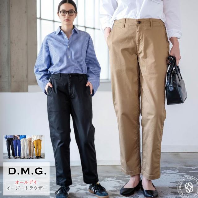 D.M.G ドミンゴ 14-373T チノストレッチ オールデイイージートラウザー レディース 全体
