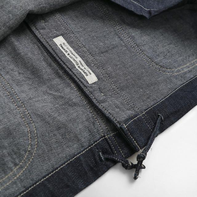 DMG デニムカーディガン 裾 ディテール 日本製
