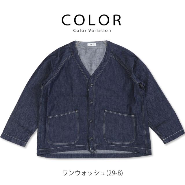 D.M.G ドミンゴ デニムカーディガン レディース 全体画像