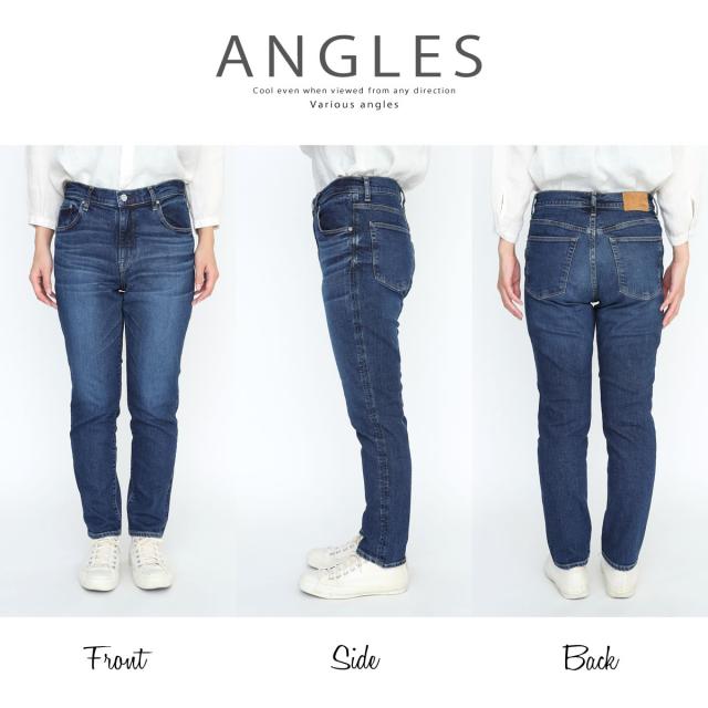 【人気ボトム13-761dの後継モデル】 ブラスト アンクルジーンズ ドミンゴ DMG D.M.G ストレッチ テーパード デニムパンツ 11-186d スリム 9分丈 綿 ディーエムジー クロップドパンツ アンクルパンツ 送料無料 おしゃれ アーベン 普段使い 実用的 2025年 人気ボトム13-761dの後継モデル】 ブラスト アンクルジーンズ ドミンゴ