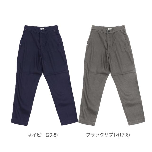 【リラクシーなトラウザーパンツ】クロップドパンツ ドミンゴ リネン パンツ DMG 麻レーヨン混 リラックストラウザー (14-185l) アンクルパンツ d.m.g ストレッチ テーパードパンツ レディース ディーエムジー おしゃれ アーベン 普段使い 実用的 2025年 リラクシーなトラウザーパンツ】クロップドパンツ ドミンゴ リネン
