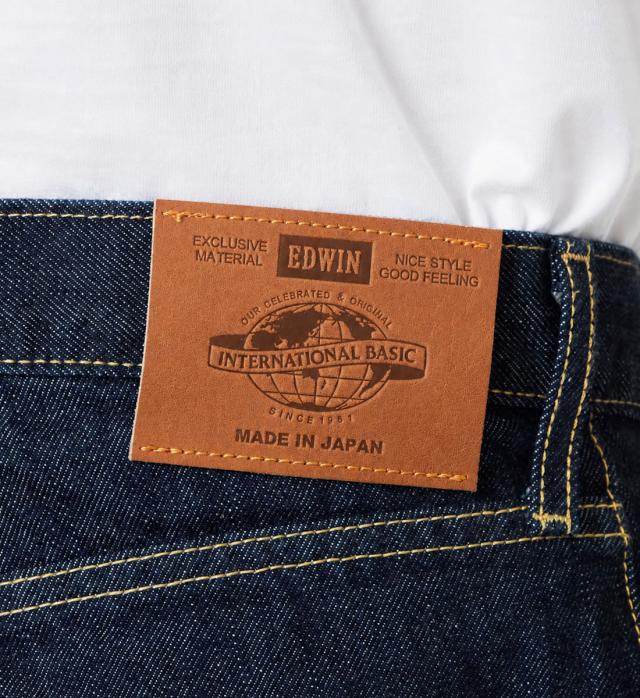 EDWIN 404 ジーンズ パーカーと合わせた休日のリラックスメンズコーデ
