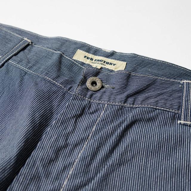 FOB FACTORY F0548 フロントポケット ディテール ヒッコリーワークパンツ