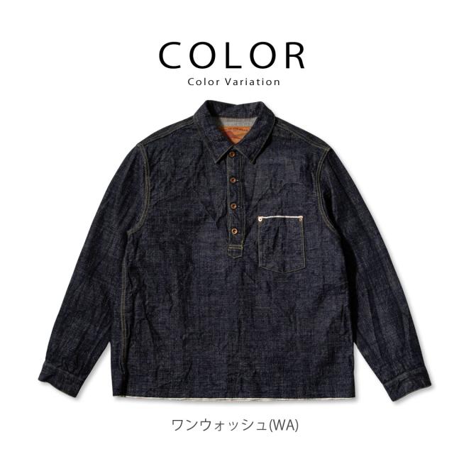 FOB FACTORY F2384 メンズ G3デニム 日本製