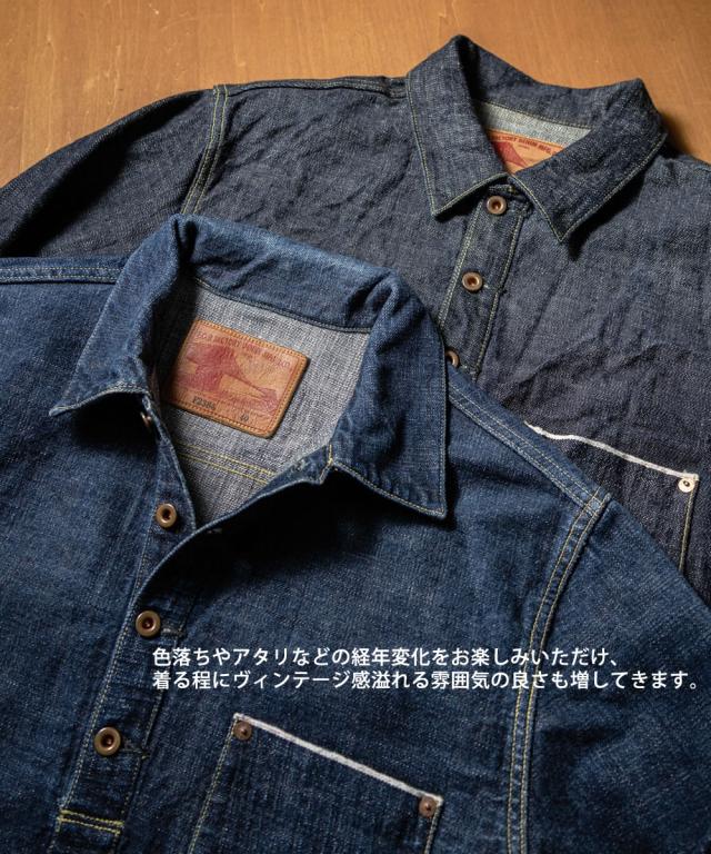 FOB FACTORY G3デニム F2384 フロントデザイン