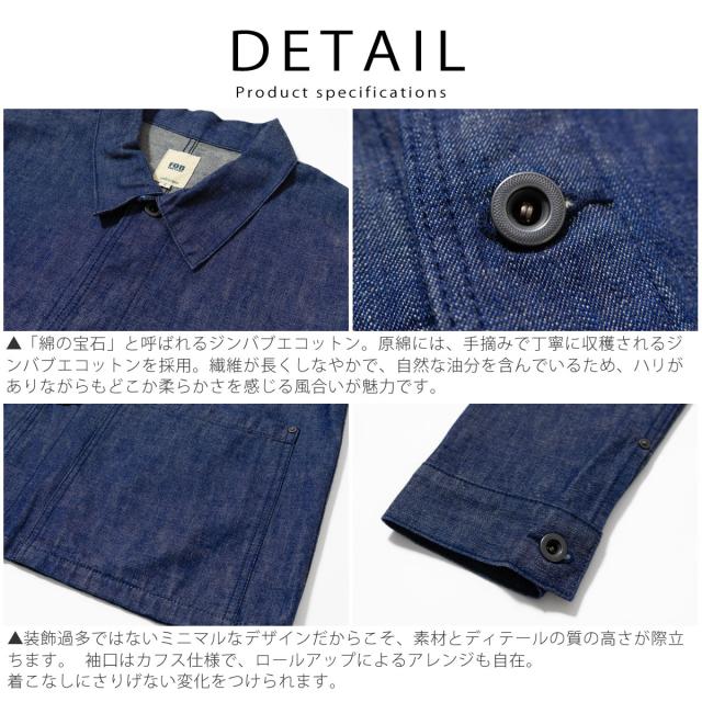 FOB FACTORY F2447 襟元 前立て ステッチ ディテール ジンバブエコットン