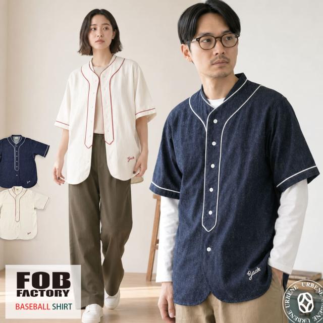 FOB FACTORY F3490 日本製 綿麻デニム ベースボールシャツ メンズ