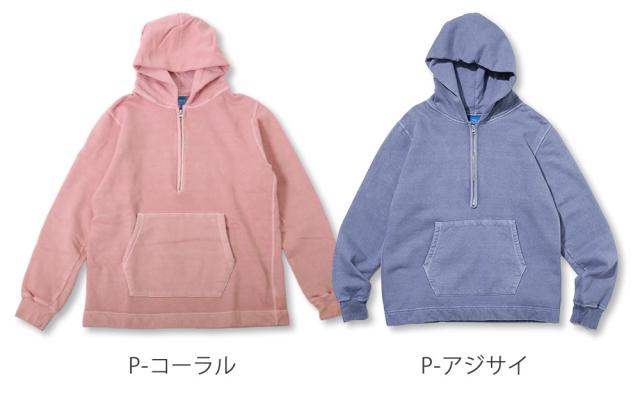 GOOD ON グッドオン 長袖 ピグメントダイ ラフハーフジッププル