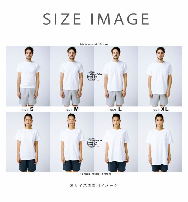 正規品22 Good On グッドオン メンズ レディース 半袖 ショートスリーブ オープンtシャツ Gost1605 ピグメントダイ 後染め カジュアルオープンシの通販はau Pay マーケット ジーンズ カジュアルショッ 人気100 新品 Soprotivlenie Org