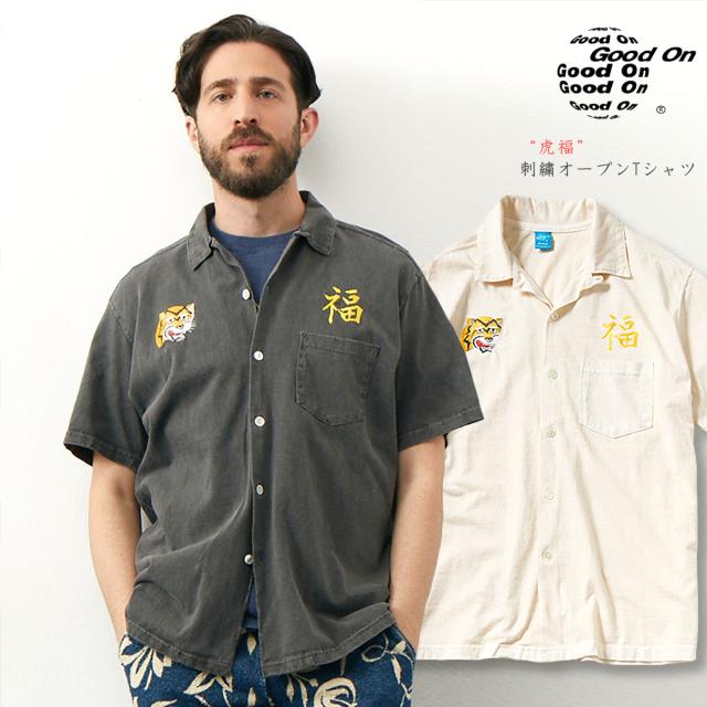 専用。ベトジャンの虎福ペンダントセミオーダー 専用。ベトジャンの虎福ペンダントセミオーダー