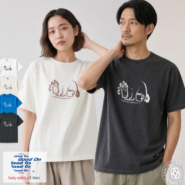 GOOD ON(グッドオン)× EVERYDAY WARE & co. コラボ デイリーウィズキャット ショートスリーブTシャツ(品番 olss1334p)の正面メインビジュアル。猫の足元のイラストがプリントされたUSAコットンTシャツ。