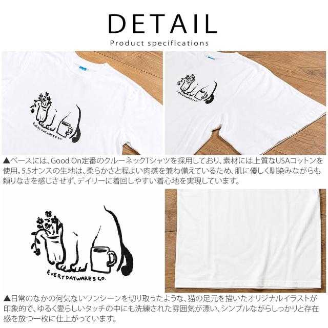 Tシャツ着用時のバックスタイル(後ろ姿)。背面のシンプルなデザインとすっきりとしたシルエット。