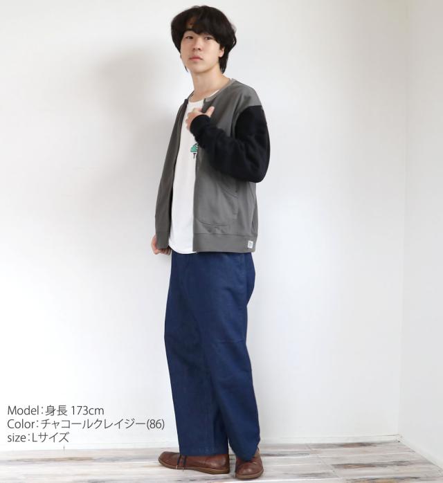 カーディガン ジムマスター Gym Master プレミアムヘビーウェイトジップカーデ ( G418771 ) アウター ブルゾン ジャケット スウェット トレーナー 長袖 カットソー 10.4oz アウトドア メンズ レディース トップス gymmaster クルーネック アーベン 秋冬スタイル