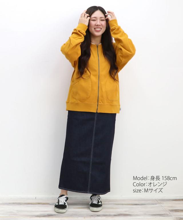 カーディガン ジムマスター Gym Master プレミアムヘビーウェイトジップカーデ ( G418771 ) アウター ブルゾン ジャケット スウェット トレーナー 長袖 カットソー 10.4oz アウトドア メンズ レディース トップス gymmaster クルーネック アーベン 秋冬スタイル