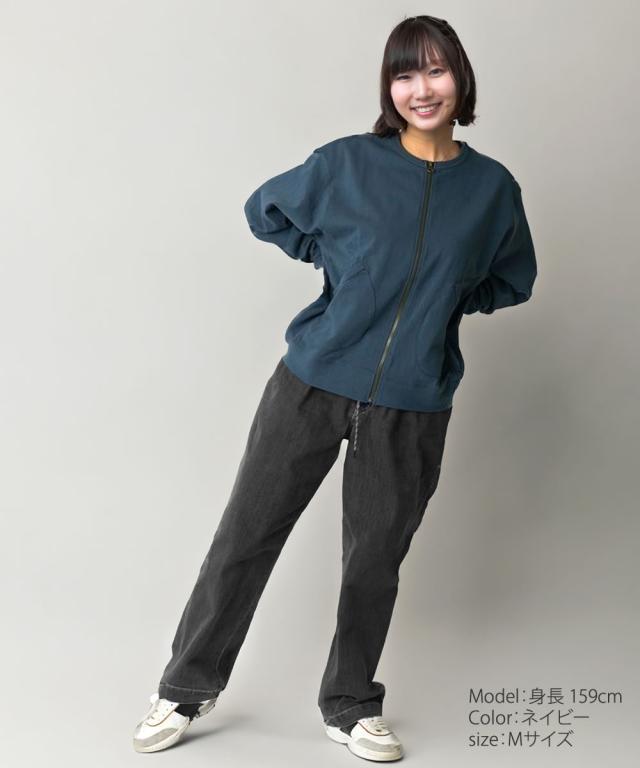 カーディガン ジムマスター Gym Master プレミアムヘビーウェイトジップカーデ ( G418771 ) アウター ブルゾン ジャケット スウェット トレーナー 長袖 カットソー 10.4oz アウトドア メンズ レディース トップス gymmaster クルーネック アーベン 秋冬スタイル