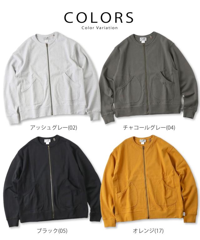 カーディガン ジムマスター Gym Master プレミアムヘビーウェイトジップカーデ ( G418771 ) アウター ブルゾン ジャケット スウェット トレーナー 長袖 カットソー 10.4oz アウトドア メンズ レディース トップス gymmaster クルーネック アーベン 秋冬スタイル