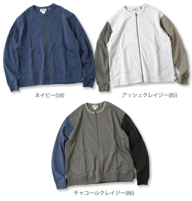 カーディガン ジムマスター Gym Master プレミアムヘビーウェイトジップカーデ ( G418771 ) アウター ブルゾン ジャケット スウェット トレーナー 長袖 カットソー 10.4oz アウトドア メンズ レディース トップス gymmaster クルーネック アーベン 秋冬スタイル