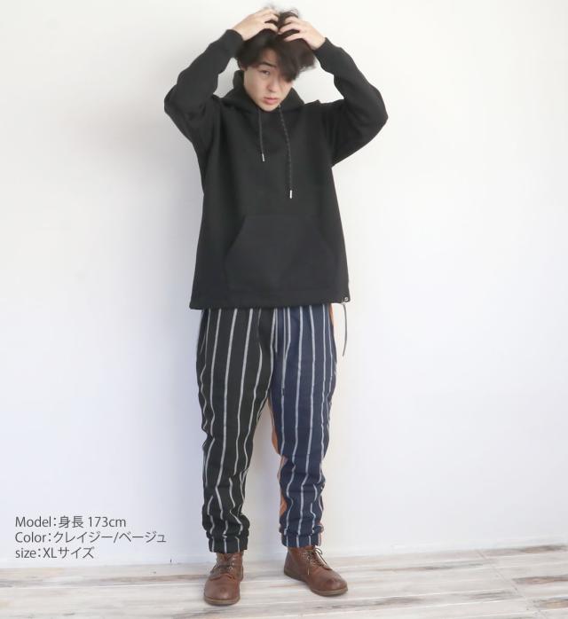 表と裏2WAYで穿ける 】イージーパンツ ジムマスター パンツ Gym Master