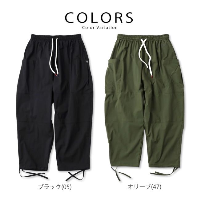 Gym Master g721762 マイクロリップバルーンパンツ ユニセックス 着用イメージ