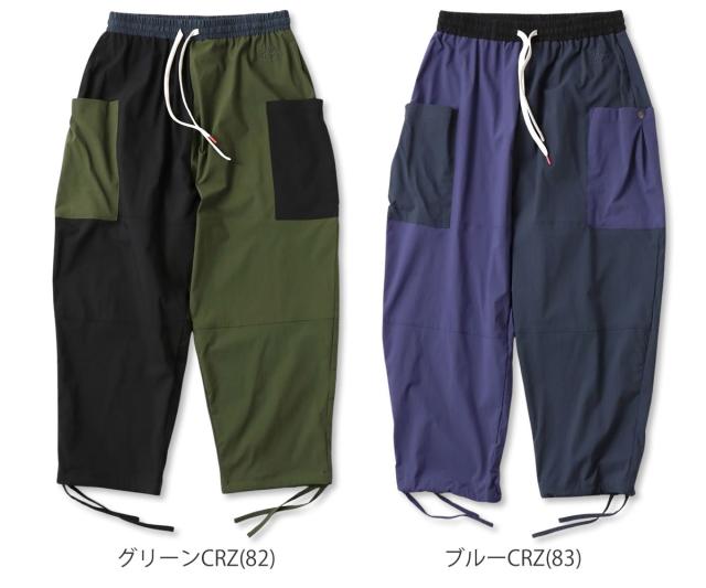 Gym Master g721762 マイクロリップバルーンパンツ ユニセックス 全体シルエット