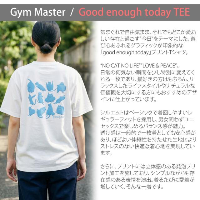 ジムマスター G774773 猫プリントTシャツ 半袖 コットン100％ ユニセックス