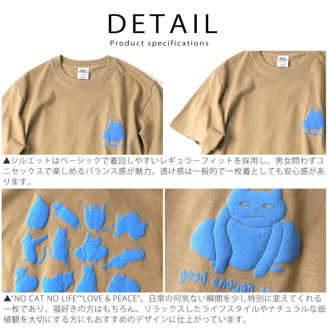 ジムマスター G774773 後ろ姿 着用イメージ 半袖Tシャツ