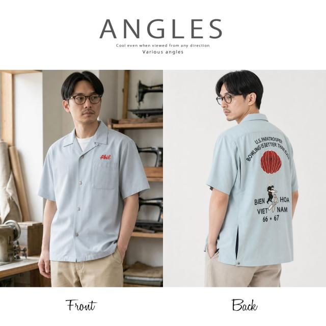 ヒューストン ボーリングシャツ 41317 サイドシルエット 落ち感のあるレーヨン生地