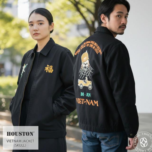 HOUSTON ヒューストン ベトジャン 51577 スカル刺繍 ブラック ベトナムジャケット