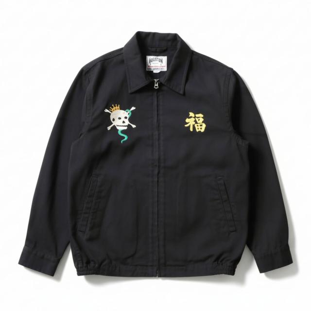 HOUSTON ベトジャン バックスタイル ミリタリー刺繍